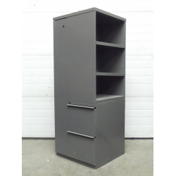 Grey Combination Wardrobe Storage and File Cabinet, Locking